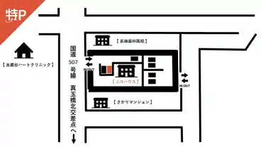 特P ≪バイク専用≫ニコハウス駐車場の図面