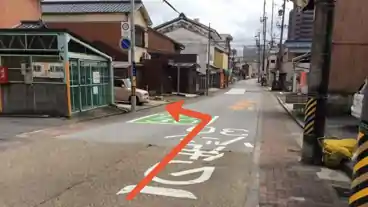 特P 北町7-13駐車場の周辺