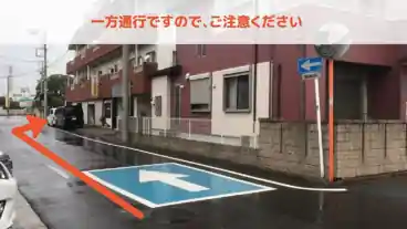 特P サンライト朝田駐車場のその他3