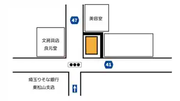 特P 箭弓町三丁目交差点駐車場の図面