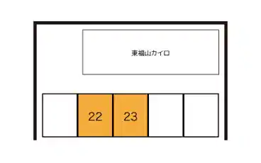 特P 【No.22.23】東福山カイロ駐車場の図面