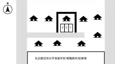 特P 射矢重75-1付近駐車場の図面