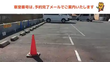 特P 《軽自動車》駅南元町西駐車場の車室