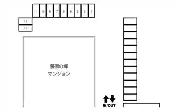 特P 藤原の郷マンション駐車場の図面