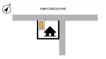 特P 厚別北四条2-7-11駐車場の図面