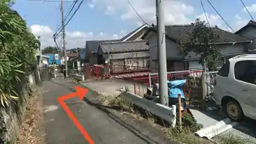 特P 汲沢町376-75駐車場の周辺