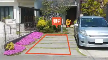 特P 住吉4-9-12駐車場の車室