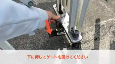 特P 《バイク専用》南馬込4-35-11駐車場のその他2