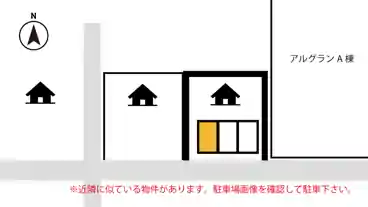 特P 東日野町４８６−８付近駐車場の図面