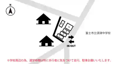 特P 【1番】中里1244-5付近駐車場の図面