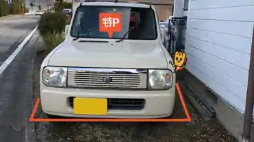 特P 《軽自動車》東松川1356駐車場の周辺