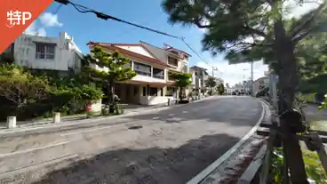 特P 首里山川町1-49駐車場の周辺