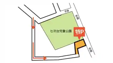 特P 七次台児童公園南駐車場の図面