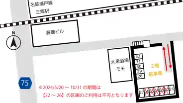 特P 三郷町栄３２−２付近　藤商ビル駐車場の図面