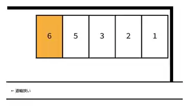 特P 《6番》【A】元町6-22駐車場の図面