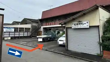 特P 三番町13-21駐車場の周辺