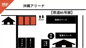 特P 山内４丁目16-19駐車場の図面