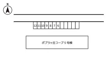 特P 成瀬2-12-2ポプラヶ丘コープ5号棟駐車場の図面