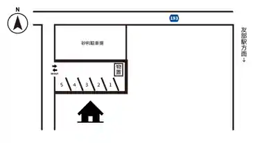 特P 南友部1966-33駐車場の図面