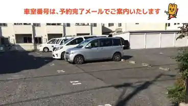 特P 東新町2-172-16付近駐車場の車室