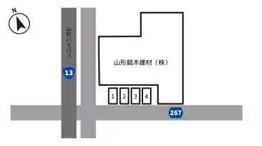 特P 山形銘木建材（株）駐車場の図面