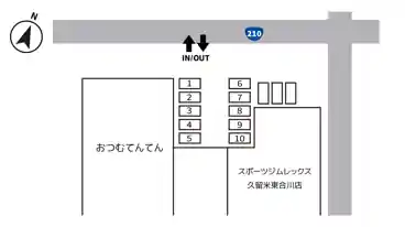 特P 東合川2丁目4-7駐車場の図面