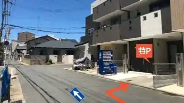 特P 東九条西御霊町22-6駐車場の周辺