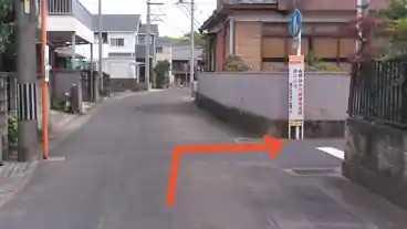 特P 《バイク専用》犬山城下町坂下大本町駐車場のその他3