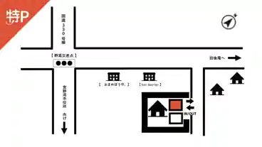 特P 《軽自動車》野嵩2-11-10駐車場の図面