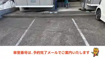 特P ≪軽・コンパクト≫千間台西4-18-12駐車場の車室