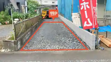 特P 駒形富士山348-2駐車場の車室