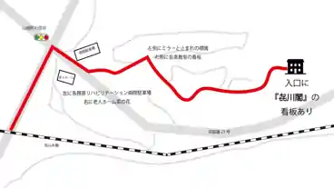 特P 鵜沼山崎町7-266駐車場のその他4