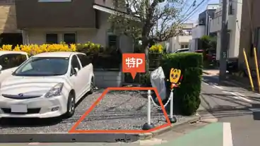 特P 《軽自動車》宮前4-3-29駐車場の車室