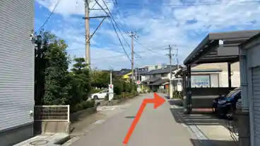 特P 【泉野図書館前】泉野町4-18-19駐車場の周辺