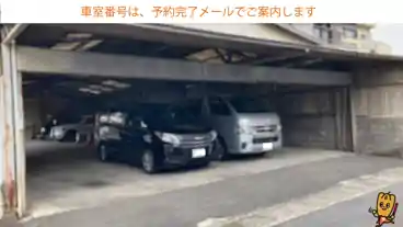 特P 那加栄町25駐車場の車室