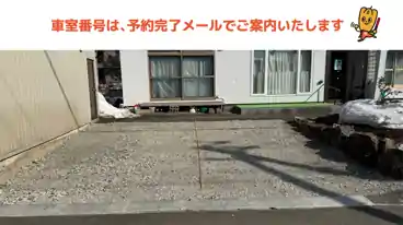 特P 共栄町4丁目3-1駐車場の車室