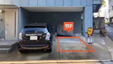 特P 《軽自動車》今戸1-3-5駐車場の車室