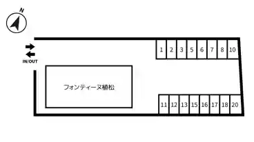 特P フォンテーヌ植松駐車場の図面