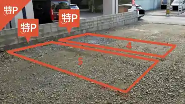 特P 那覇市泊駐車場のその他3