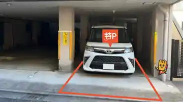 特P 昭電舎ビル駐車場の車室