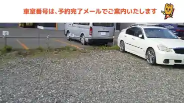 特P 【3番】大通南12丁目18付近駐車場の車室