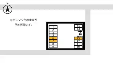 特P 高座台3-1-8駐車場の図面