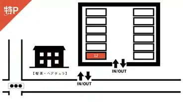 特P 《 12番　大型可 》西崎駐車場の図面