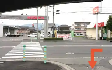 特P 高田1905駐車場の周辺