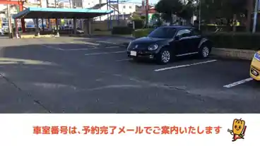 パーキング情報 瑞穂運動場第五駐車場 テニスコート 愛知県名古屋市瑞穂区田辺通4丁目5 特p