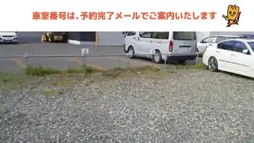 特P 【2番】大通南12丁目18付近駐車場  の車室