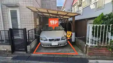 特P 松原5-53-1駐車場の車室