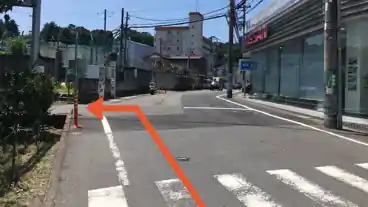 特P 登戸駐車場の周辺