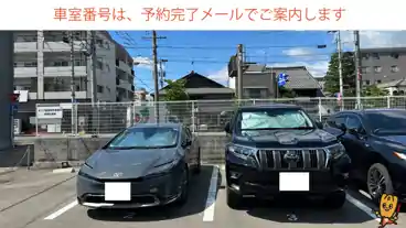 特P 山口町６付近駐車場の車室