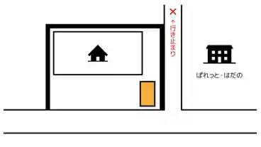 特P 本町2-7-25駐車場の図面